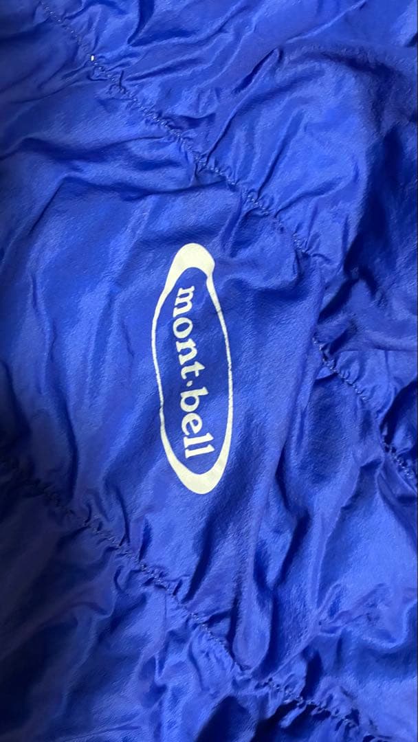 mont-bell Down Hugger #5 Long 青