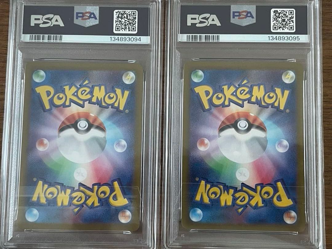 フリーザーar Nのレシラムar PSA10 連番