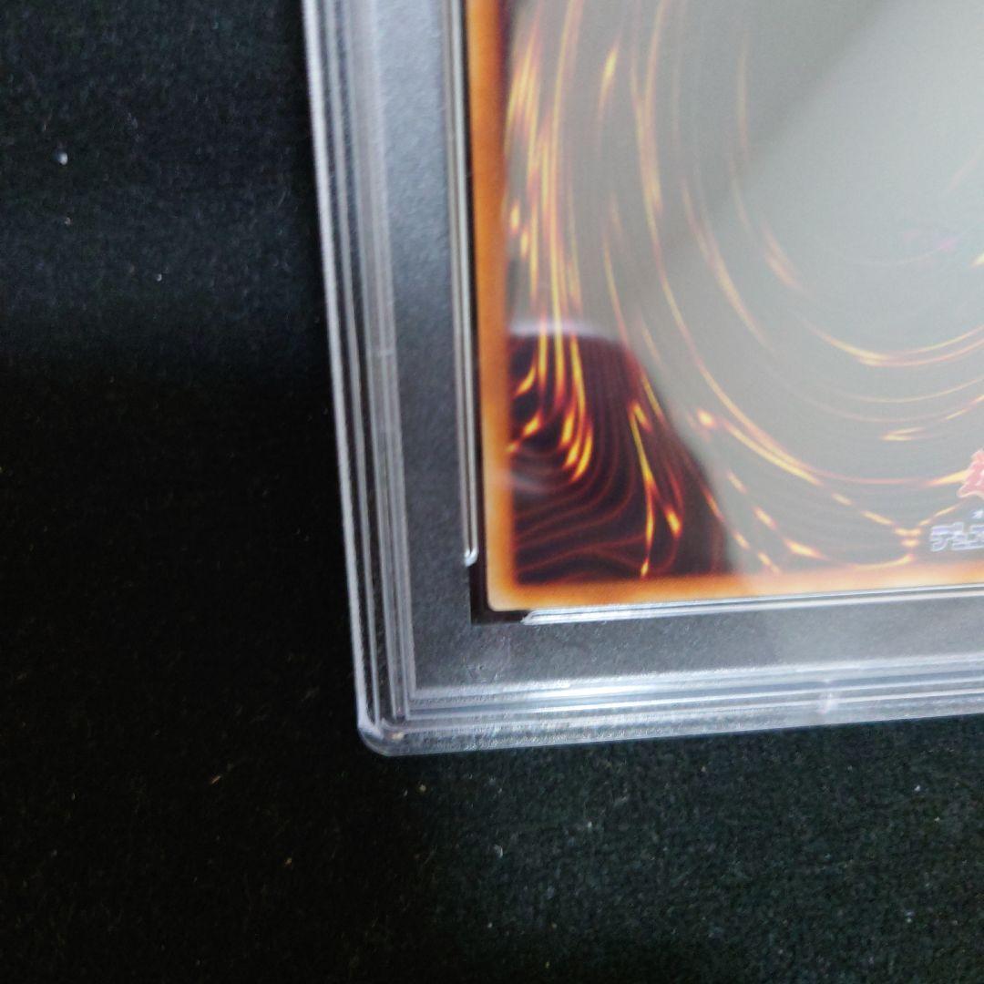 PSA10 トゥーン ブラック マジシャン ガール ウルトラレア G6-02