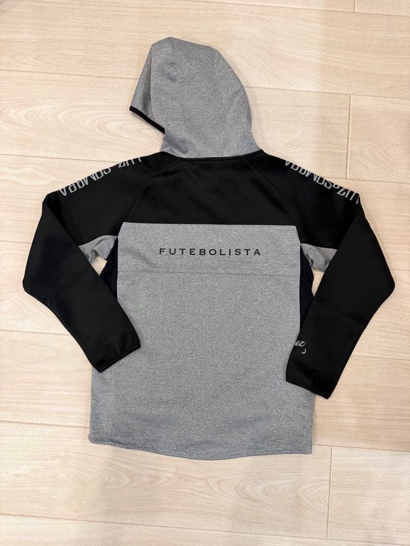 ルースイソンブラ セットアップ 150