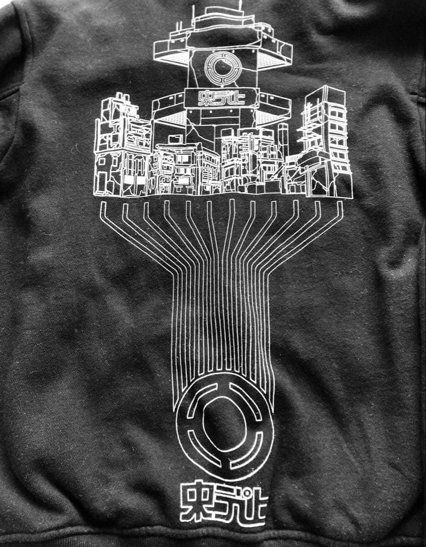 MHz ドロヘドロ　中央デパートスウェットブルゾン　ブラック　ユニセックスS