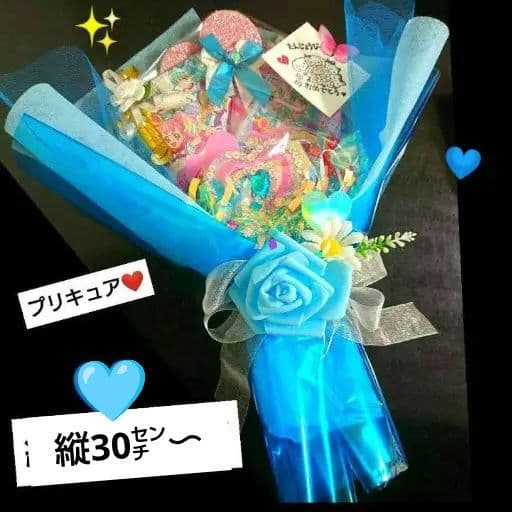 プリキュア 菓子ブーケ 誕生日 結婚式 リングガール ボーイ 発表会 卒園 卒業