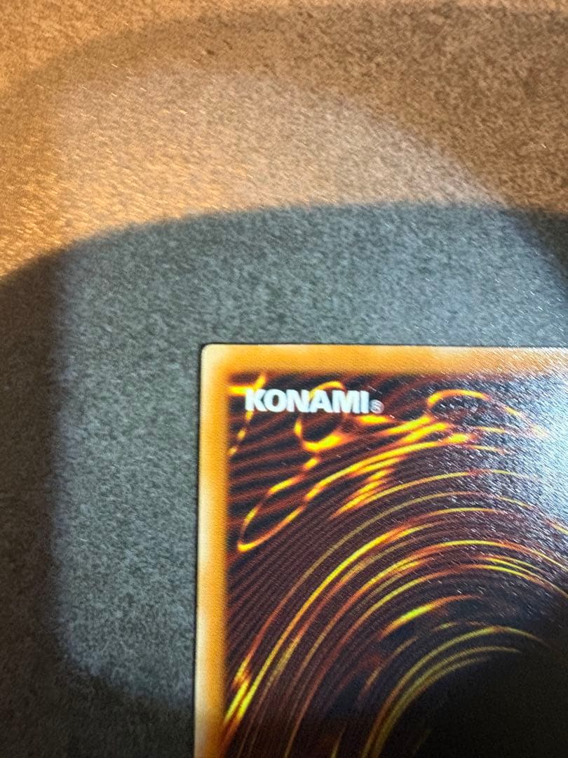 超美品　ブラックデーモンズドラゴン レリーフ