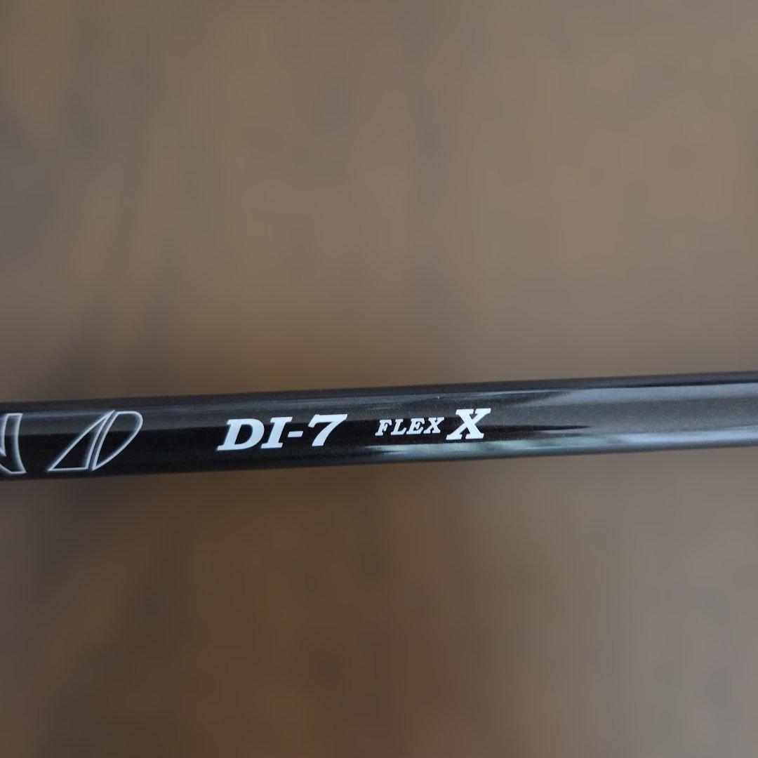 ツアーAD DI 7X スリクソン FW用