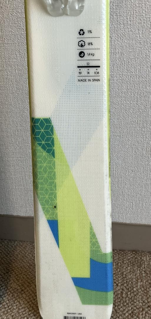 ROSSIGNOLスキー レディース