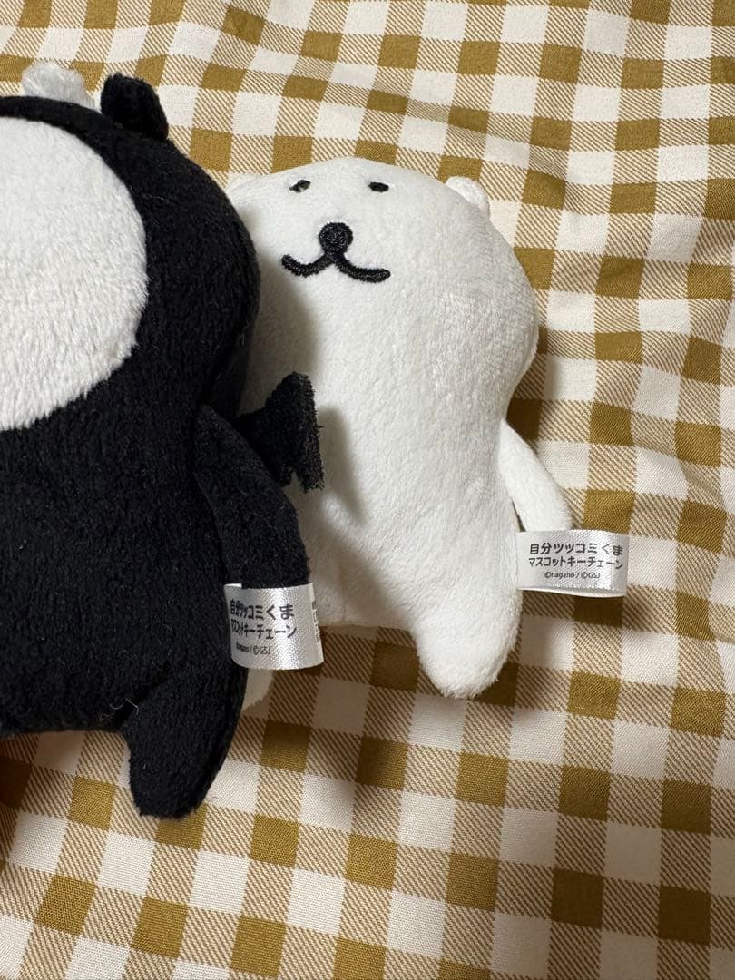ウ*メ様 自分ツッコミくま　マスコットキーチェーン冬