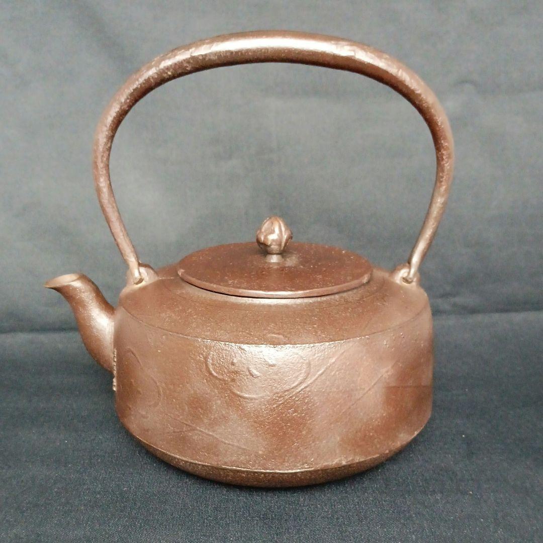 菊池保寿堂 保寿堂 面取 梅紋 鉄瓶