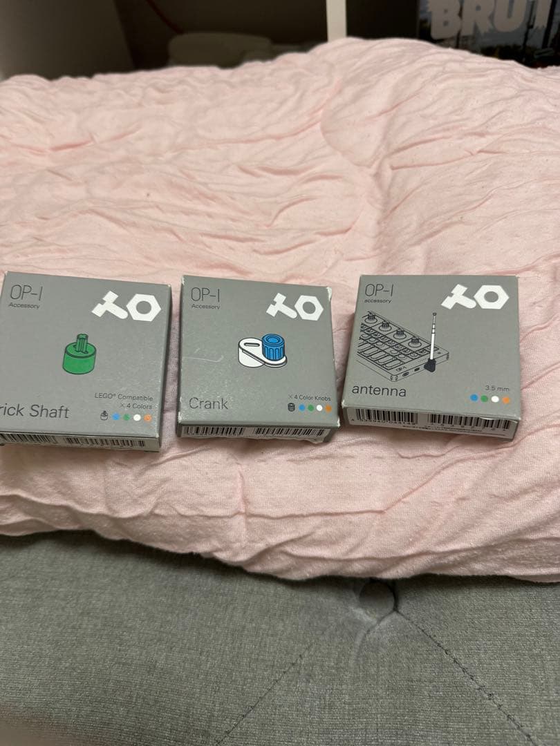 Teenage Engineering OP-1 ケース　アクセサリー三種付