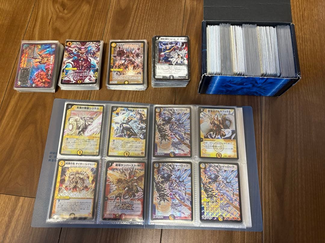 デュエマ 引退品 まとめ売り