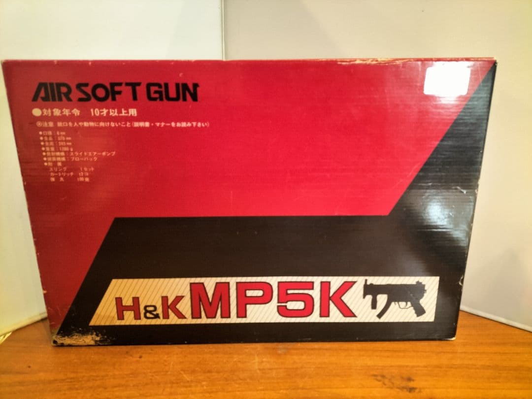 動作確認済　ファルコントーイ　H＆K MP5K エアガン