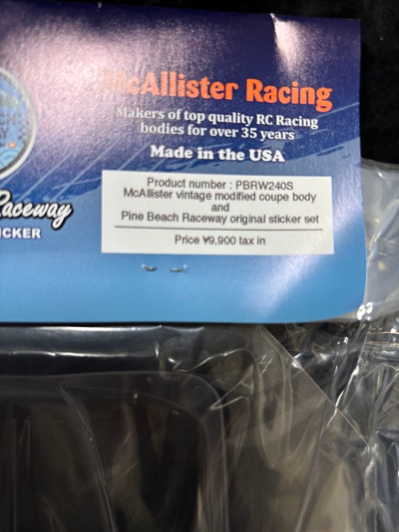 マカリスタ&パインビーチコラボラジコンボディ