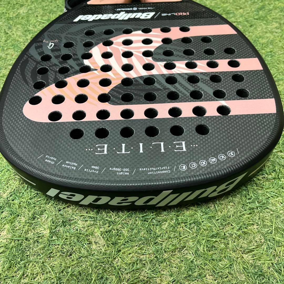 2 本セットHack comfort 23 Hack Hybrid24