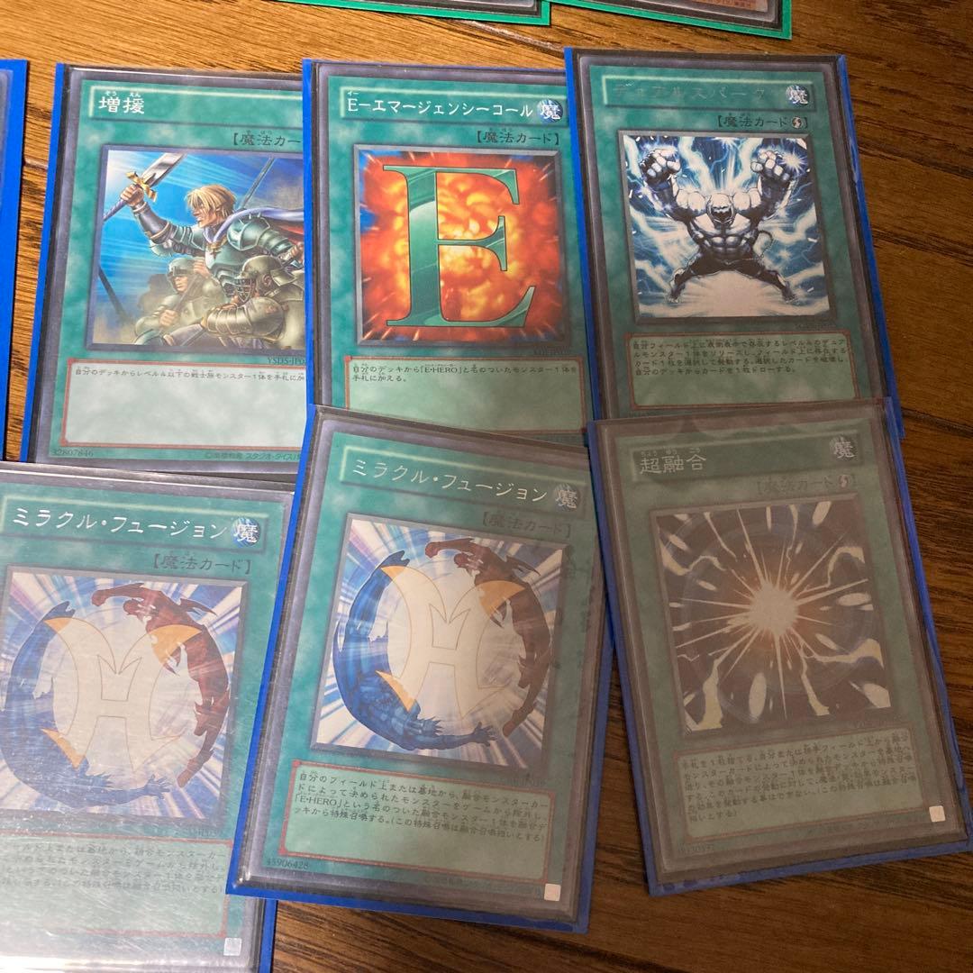 遊戯王OCG ゲートボール環境　光デュアル　デッキパーツ