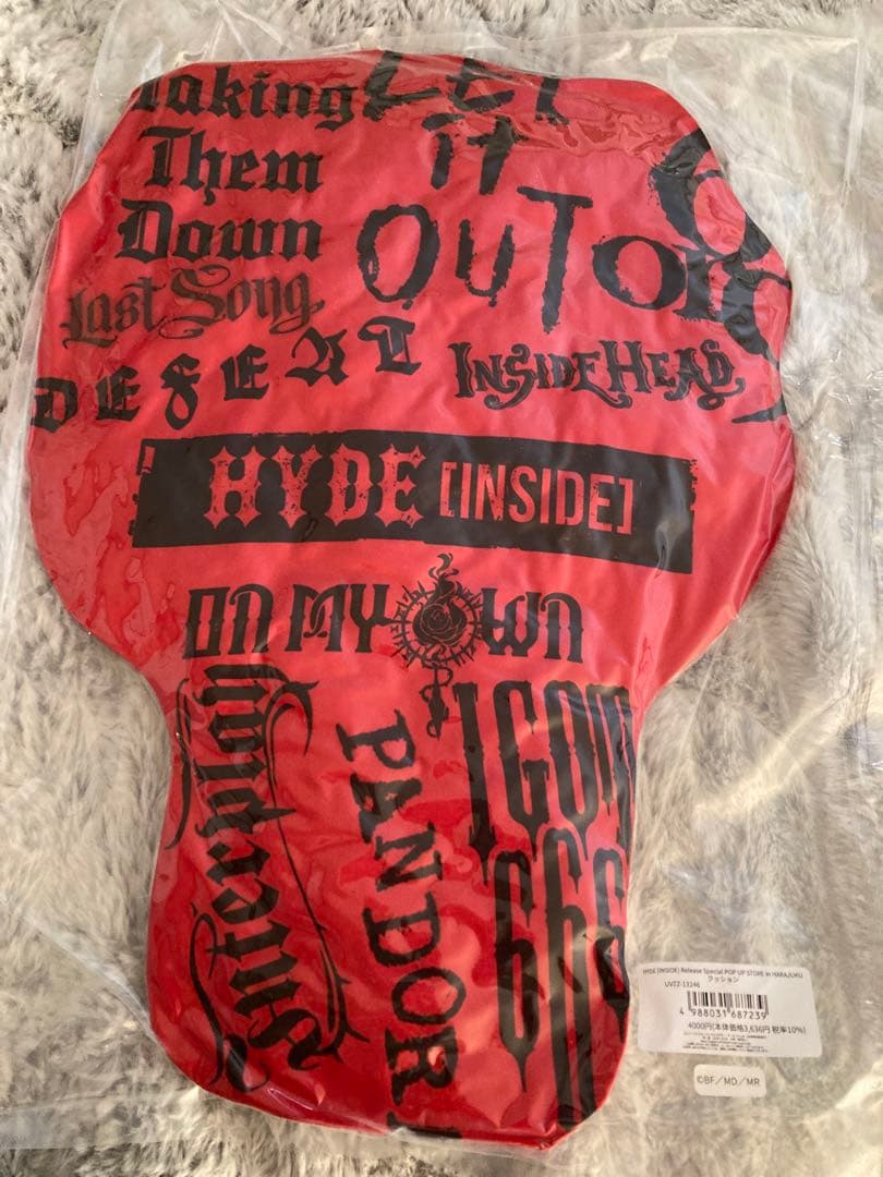 HYDE レッサーパンダ　クッション　原宿限定