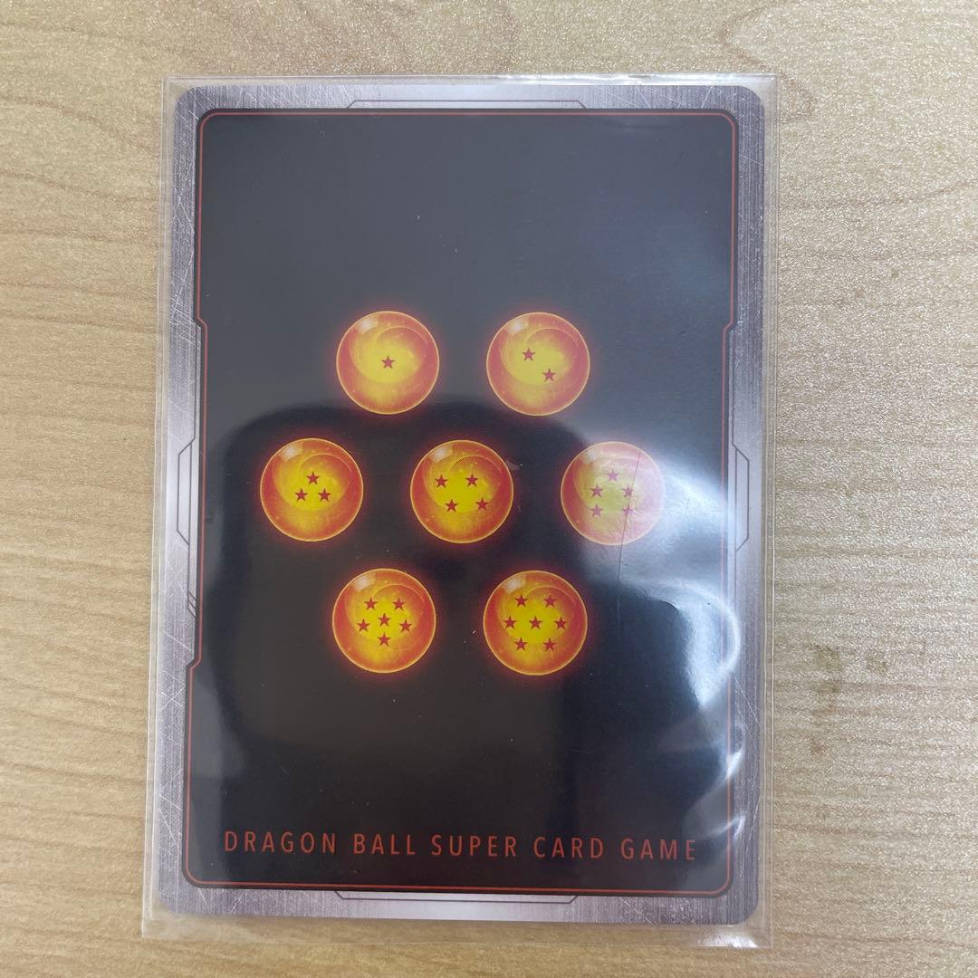 FP-024☆ 孫悟空(ミニ):DA ダイマツリ プロモ