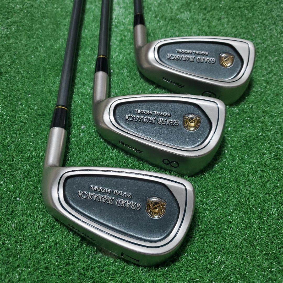 【名器】 ミズノ GRAND MONARCH  アイアンセット