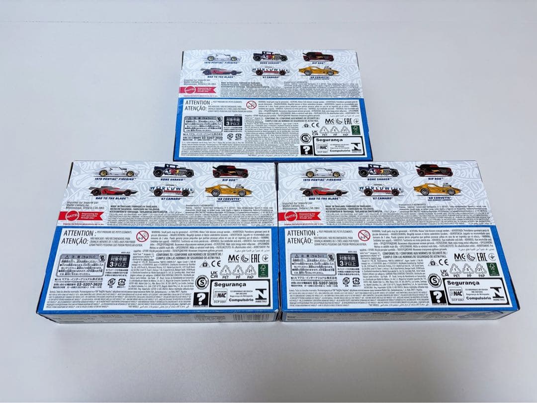 ホットウィール、トミカ等ミニカーセット