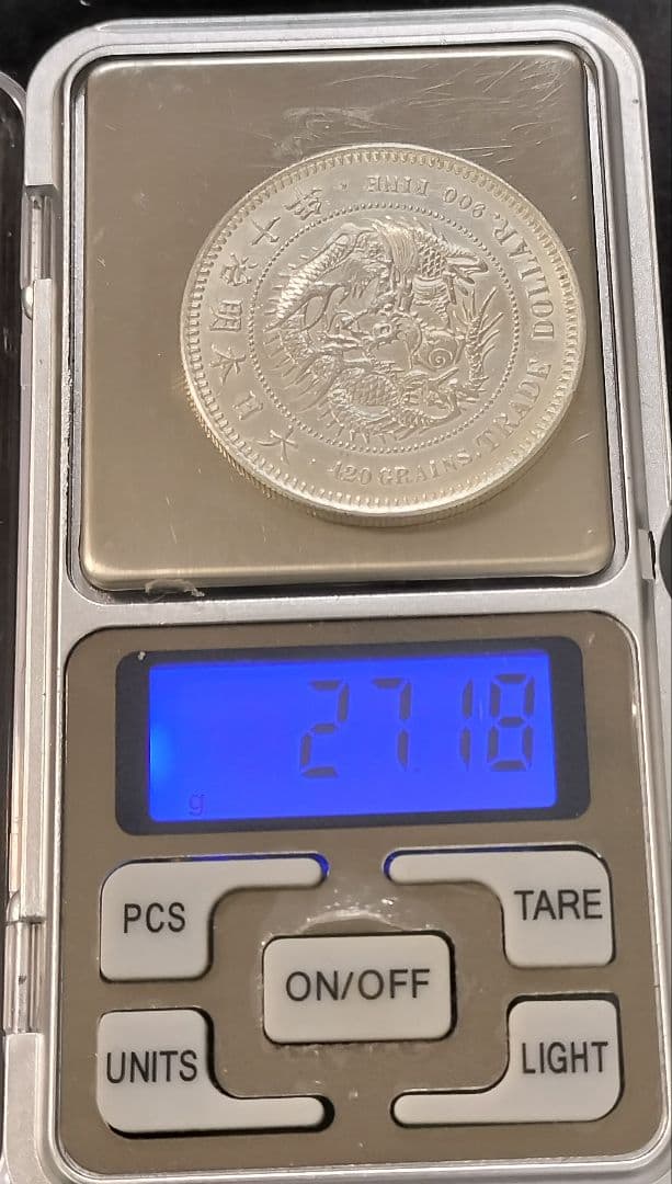 せ*ち様 明治10年貿易銀目方約27.1g 銀含有率約90% 古銭近代一圓