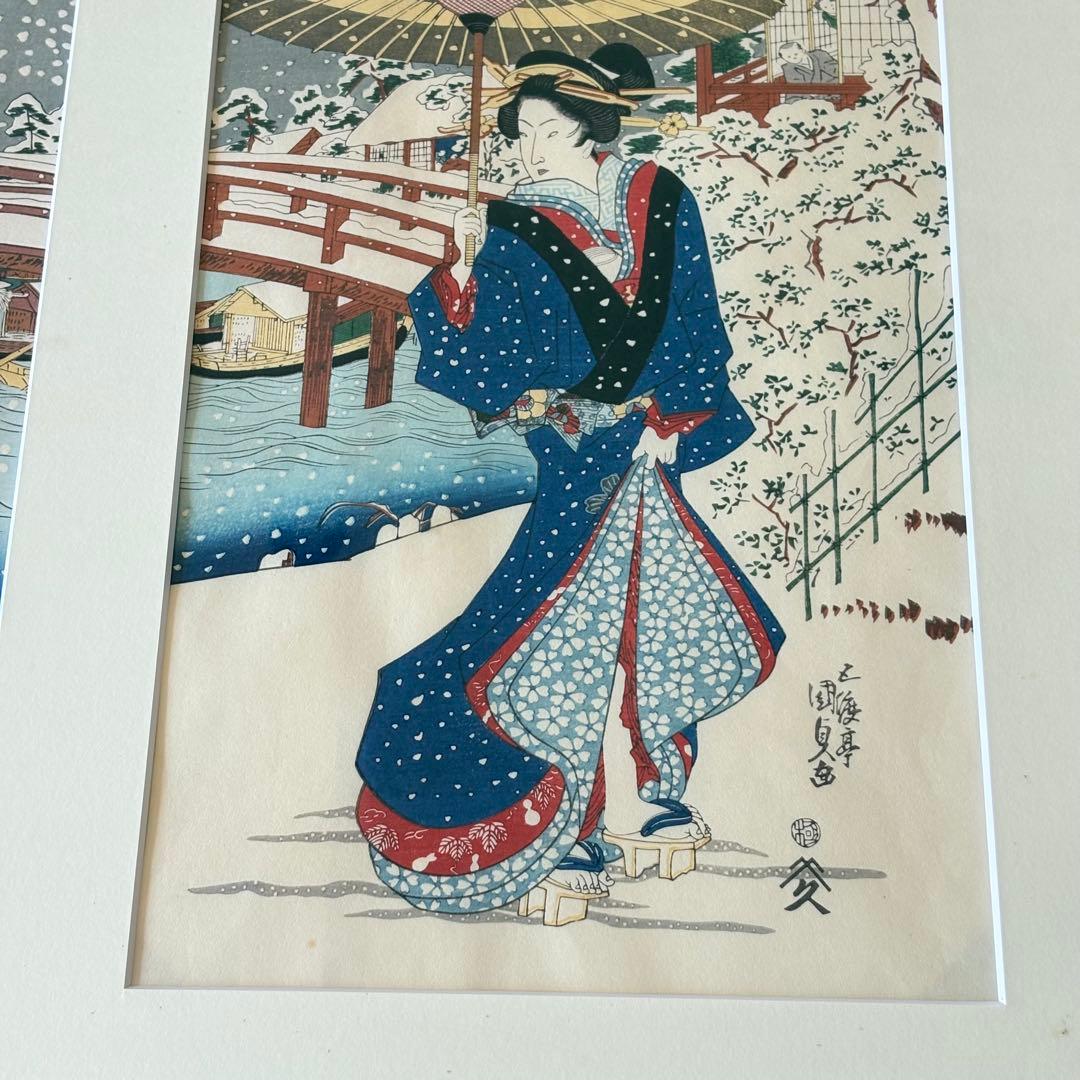木版画 浮世絵 歌川国貞 江戸八景 木母寺の暮雪 3枚続 額装 大判 錦絵 美人