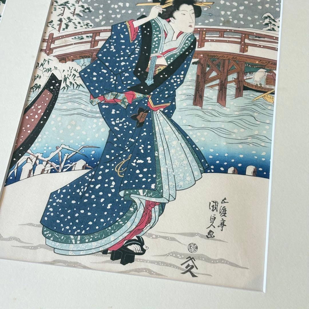 木版画 浮世絵 歌川国貞 江戸八景 木母寺の暮雪 3枚続 額装 大判 錦絵 美人