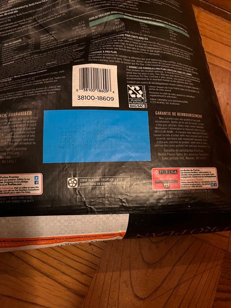 ピュリナ プロプラン リブクリア 成猫用 サーモン 7.26kg