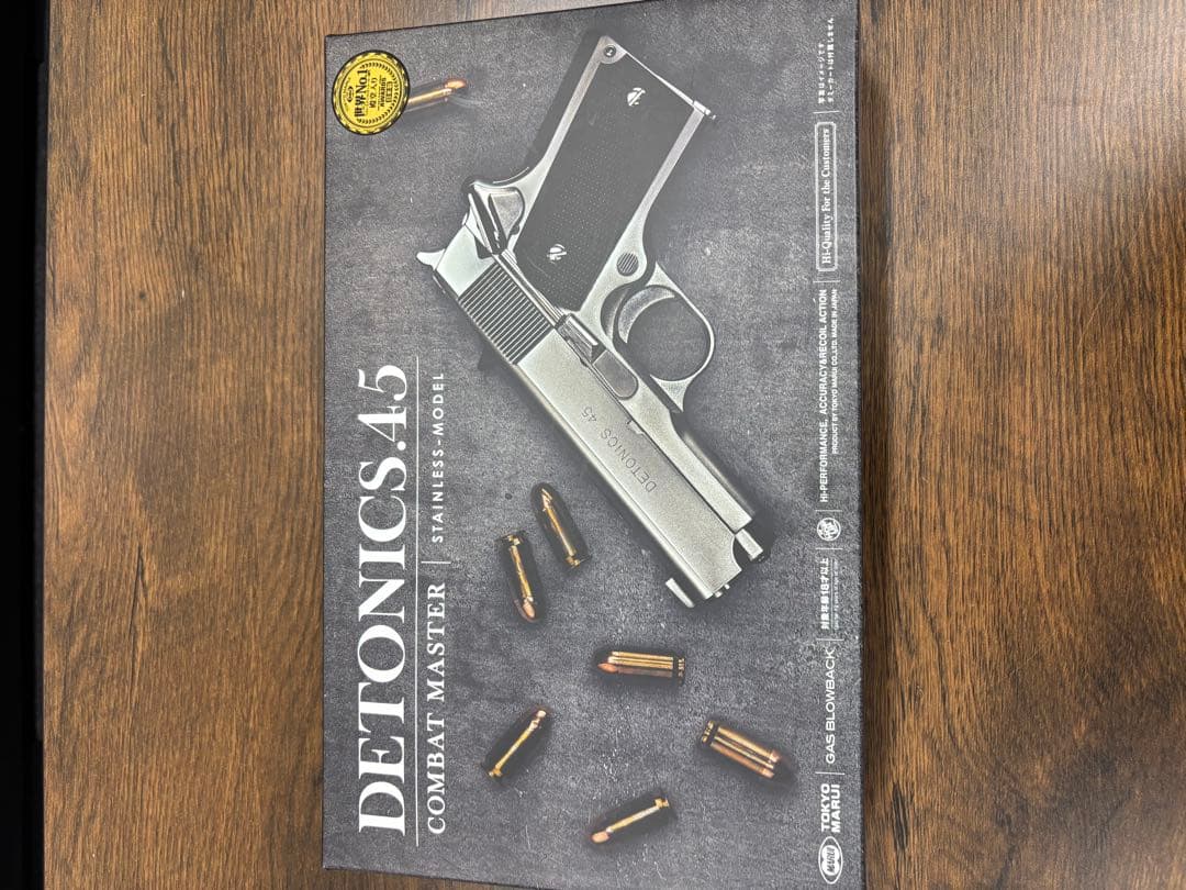 東京マルイ　デトニクス.45