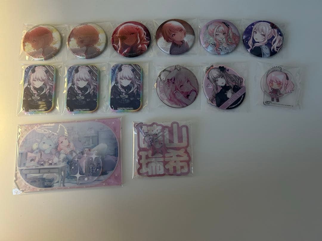 みやこじまページ