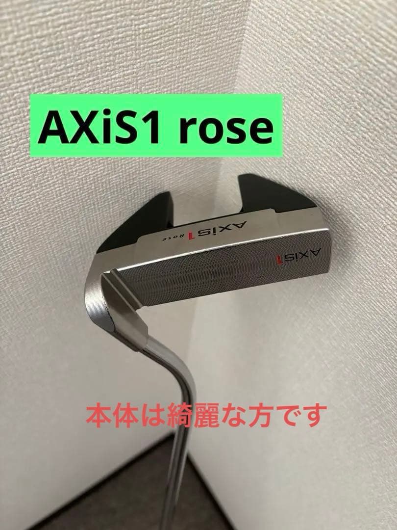 AXiS1 roseのマレット型パター34インチ パター シルバー/ブラック