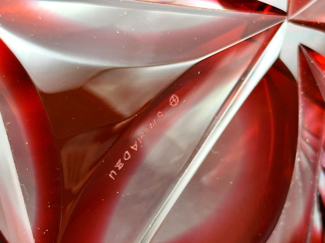 定価36万3千円☆薩摩切子 大皿 薩摩ガラス工芸（切子、江戸切子、薩摩切子）