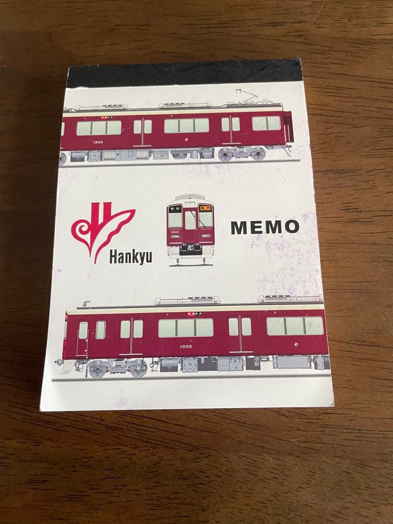 阪急電車全駅スタンプHK87駅+3