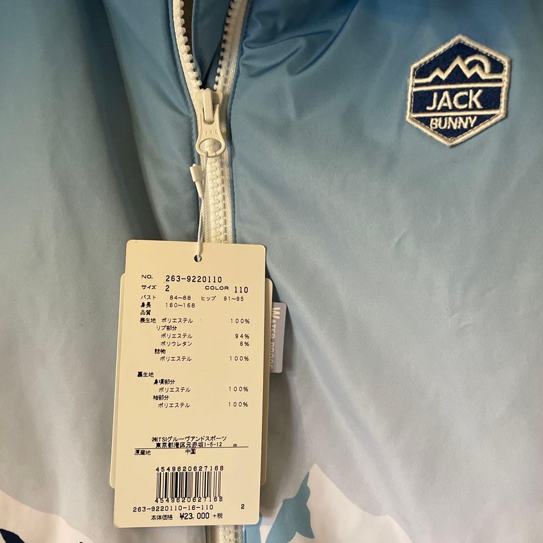 スノボウェアー新品未使用　JACK BUNNY