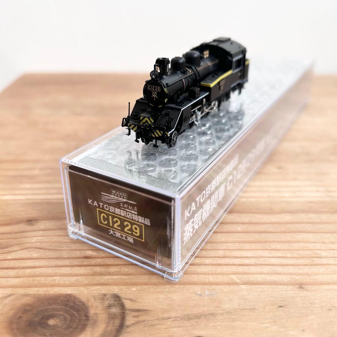 ★新品未使用★ KATO京都店・限定品　Ｃ１２ ２９ 大宮工場