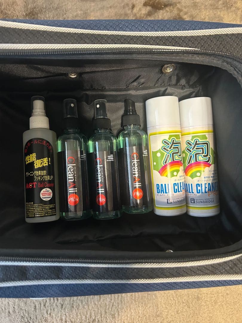 ABS PRO・am ボウリング バッグ 3ボール用