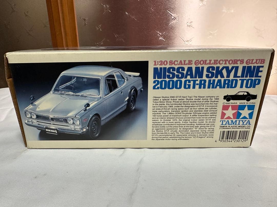 洋一さん専用　日産スカイライン2000 GT-R ハコスカ ダイキャストモデル