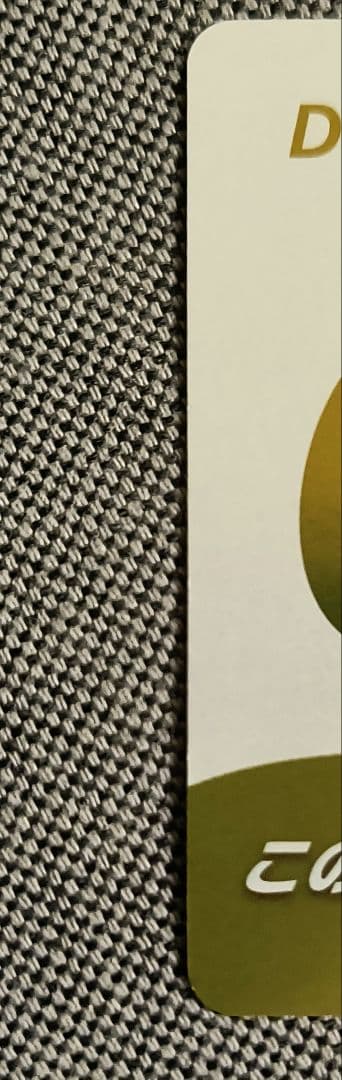 メガリザードン YexMUR