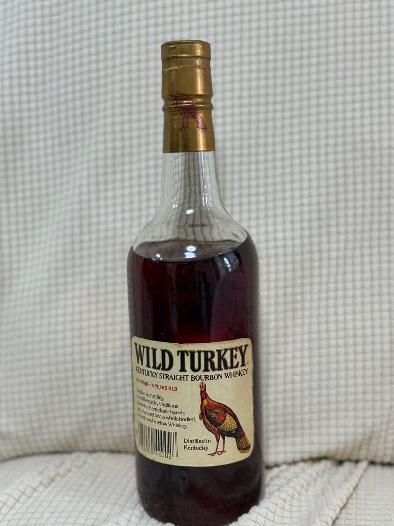 ワイルドターキー 8年 101 Proof