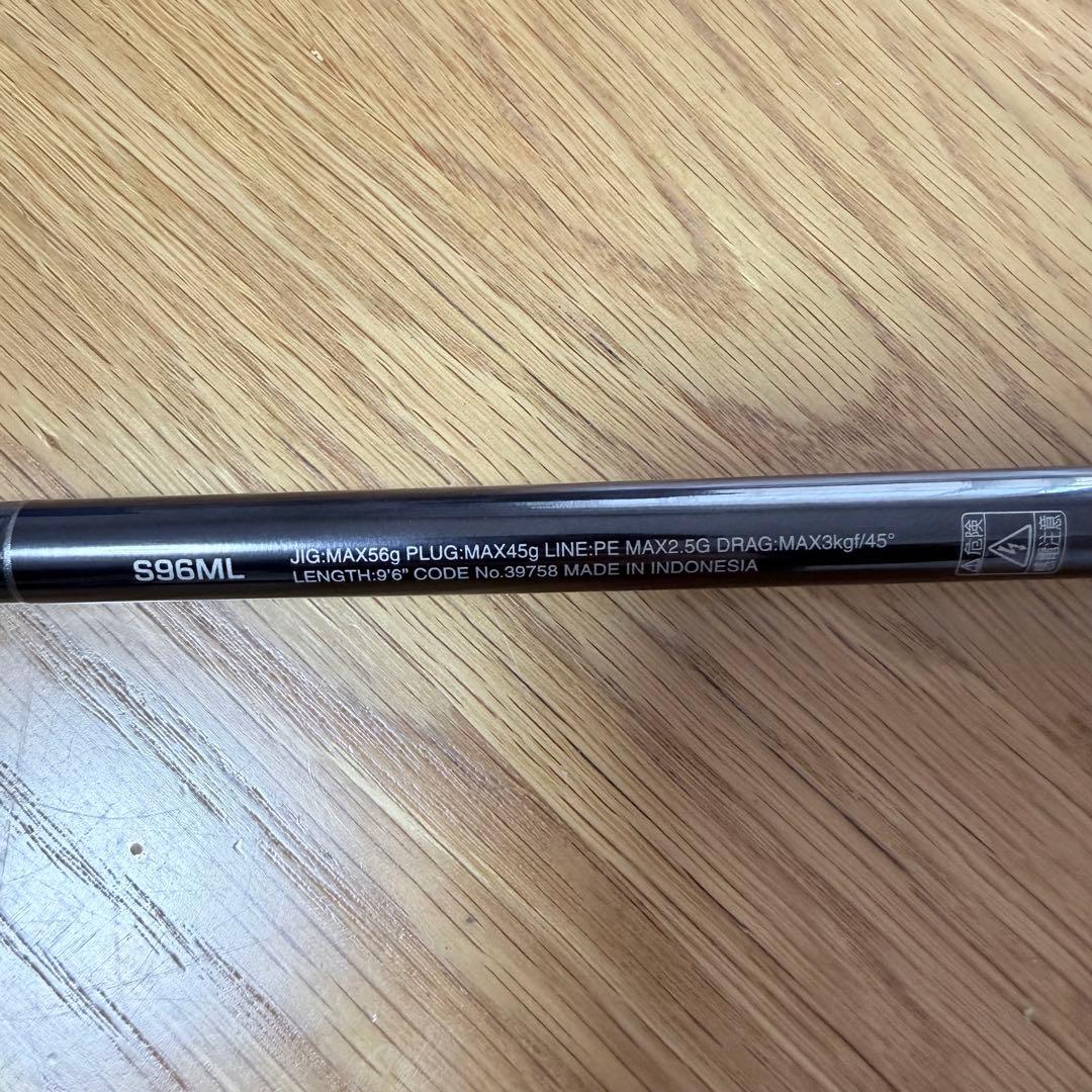 コルトスナイパー XR S96ML ショアジギングロッド