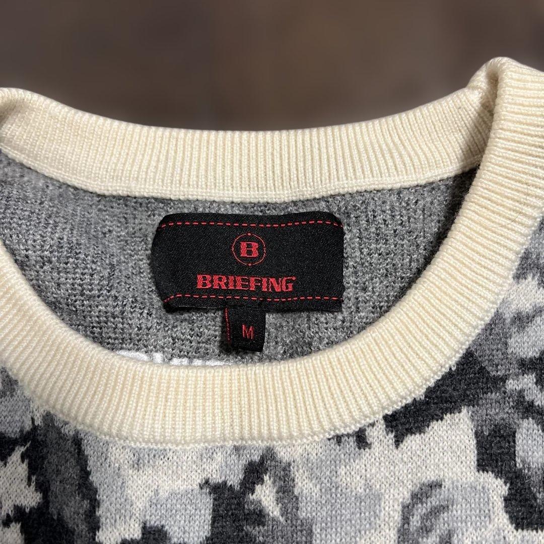 BRIEFING 迷彩柄 セーター Mサイズ