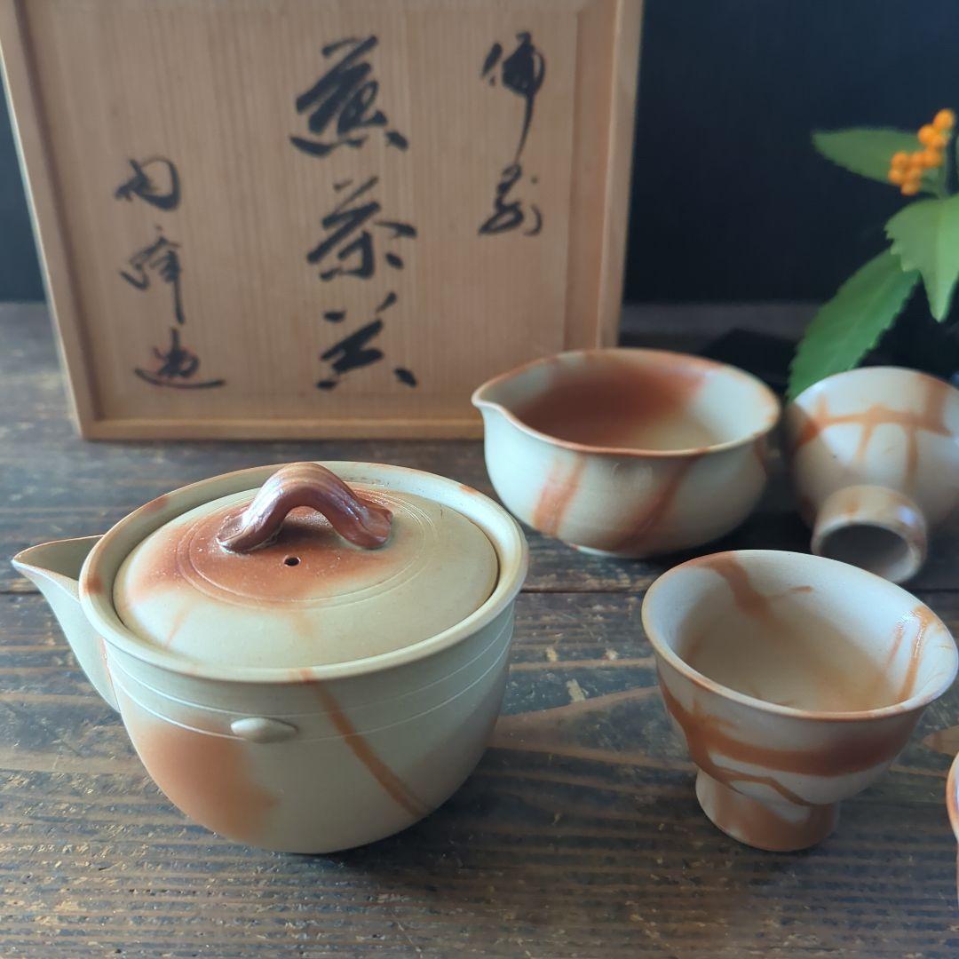 茶道具　備前焼　陶正園　木村陶峰　緋襷茶器　煎茶器揃　宝瓶　湯冷まし　湯呑み５