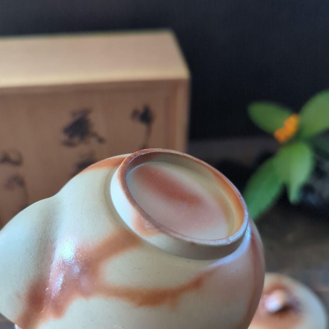 茶道具　備前焼　陶正園　木村陶峰　緋襷茶器　煎茶器揃　宝瓶　湯冷まし　湯呑み５