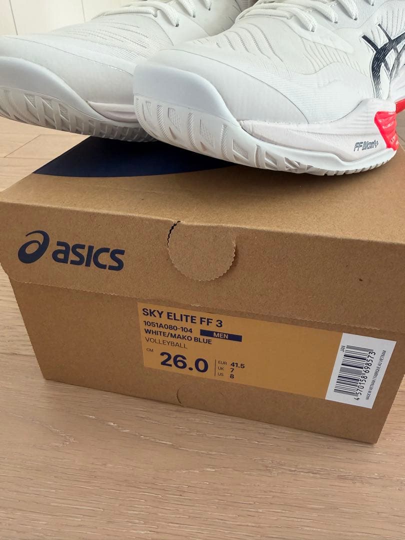 ASICS SKY ELITE FF 3 26.0cm ホワイト　新品