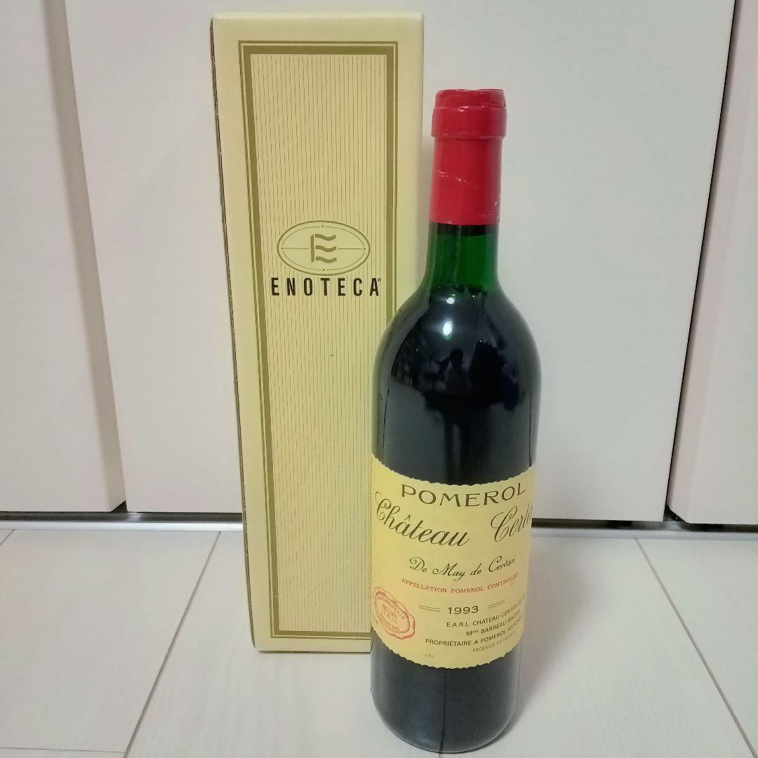 1993年 シャトー・セルタン・ド・メイ 赤 ワイン ボルドー ポムロール