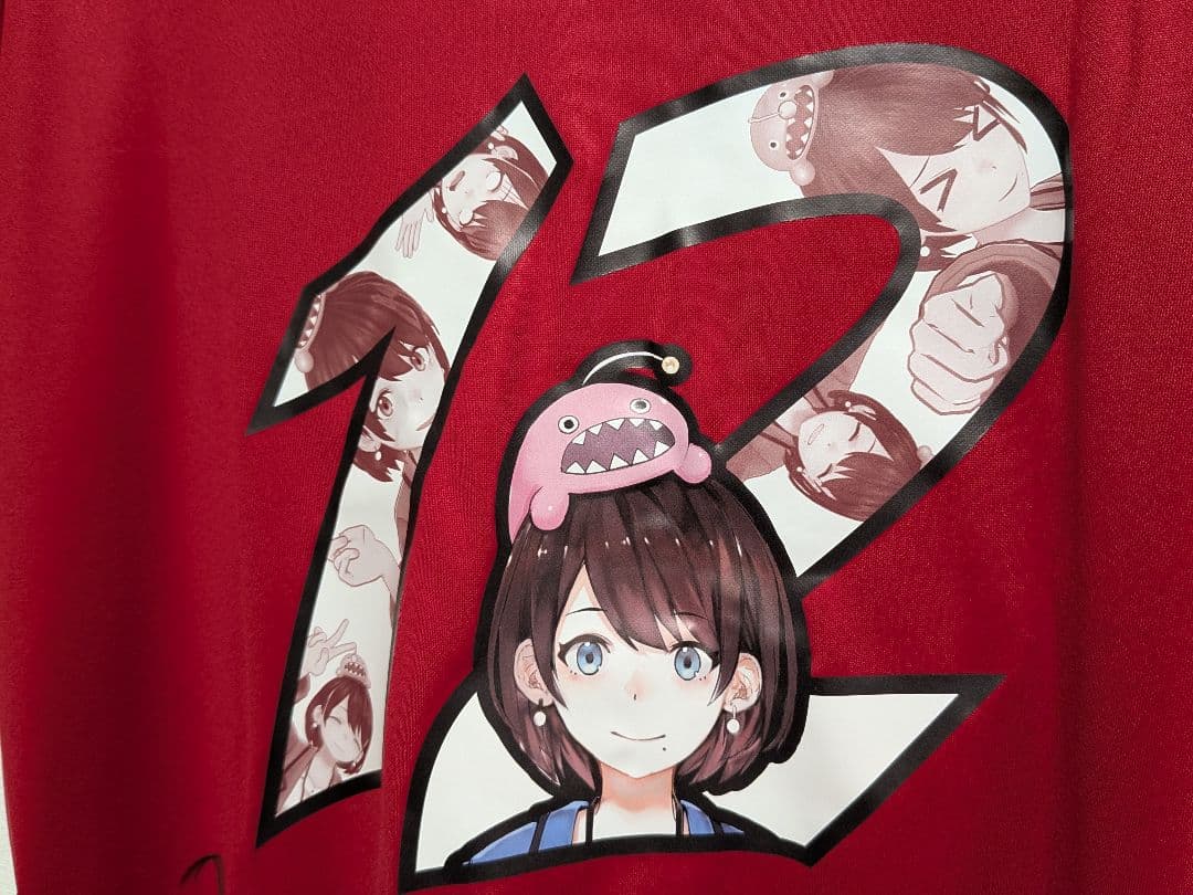 【鹿島アントラーズ】茨ひよりユニフォーム、本山雅志選手直筆サイン入りLサイズ