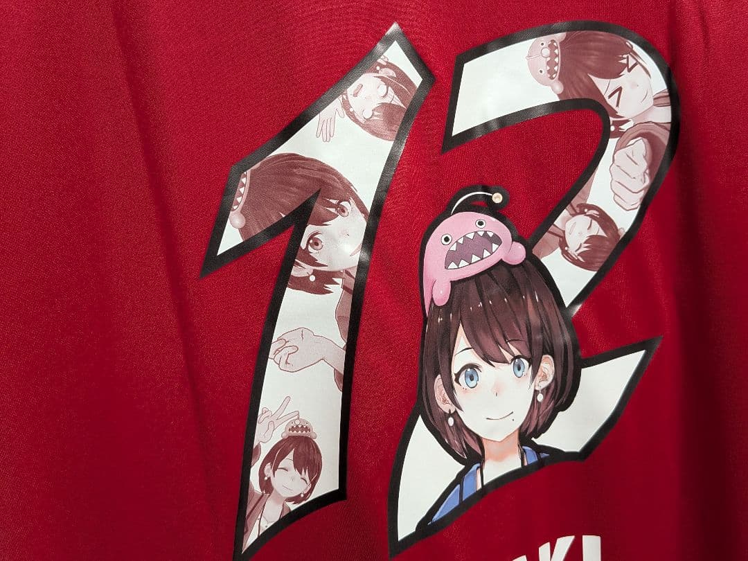 【鹿島アントラーズ】茨ひよりユニフォーム、本山雅志選手直筆サイン入りLサイズ