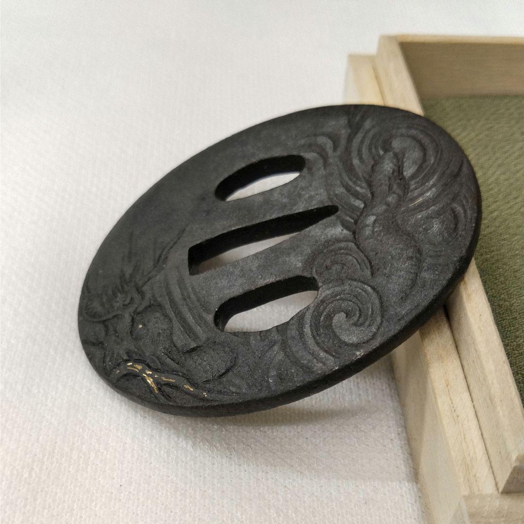 雲龍　鍔　薩摩　龍　鍔　鐔　刀装具　時代武具　日本刀　居合　江戸期　アンティーク