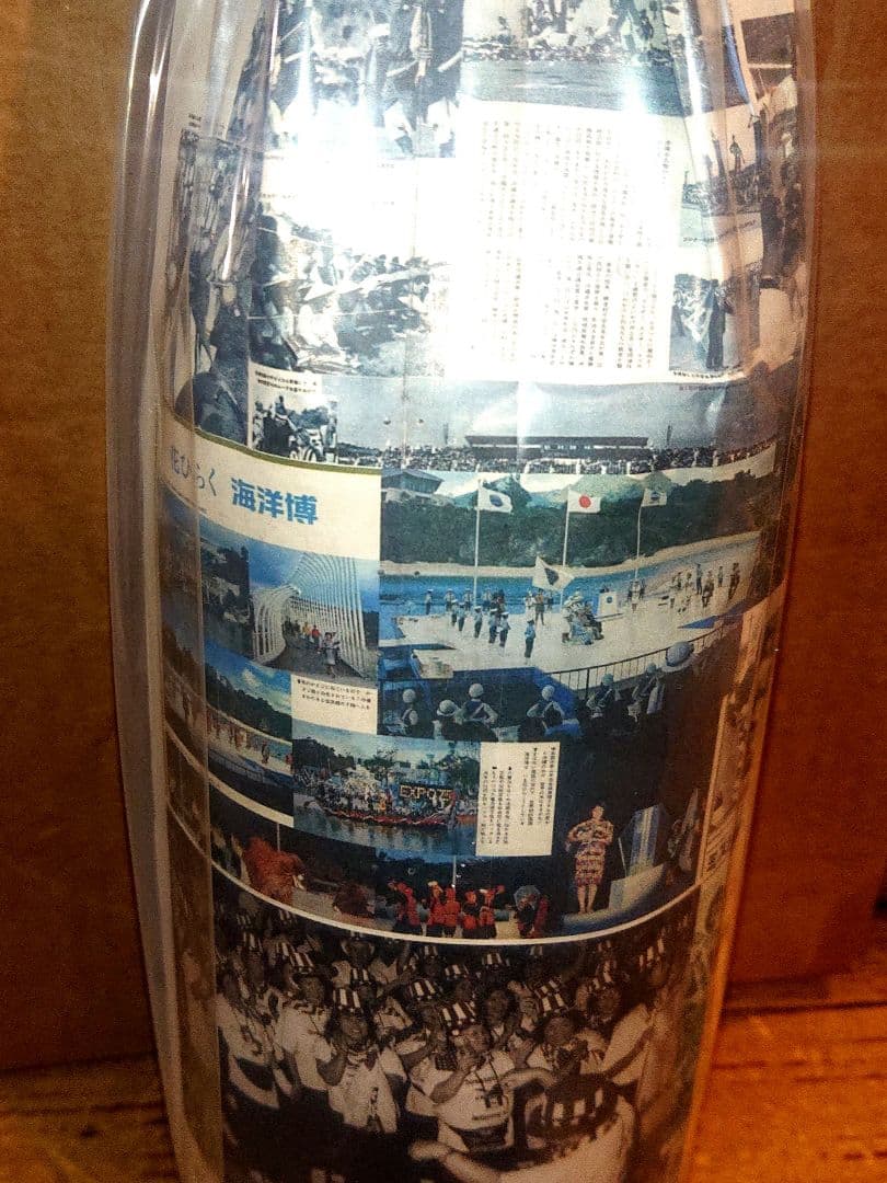 即完売！激レア限定泡盛「多良川」沖縄本土復帰５０周年記念ボトル一升瓶1800ml