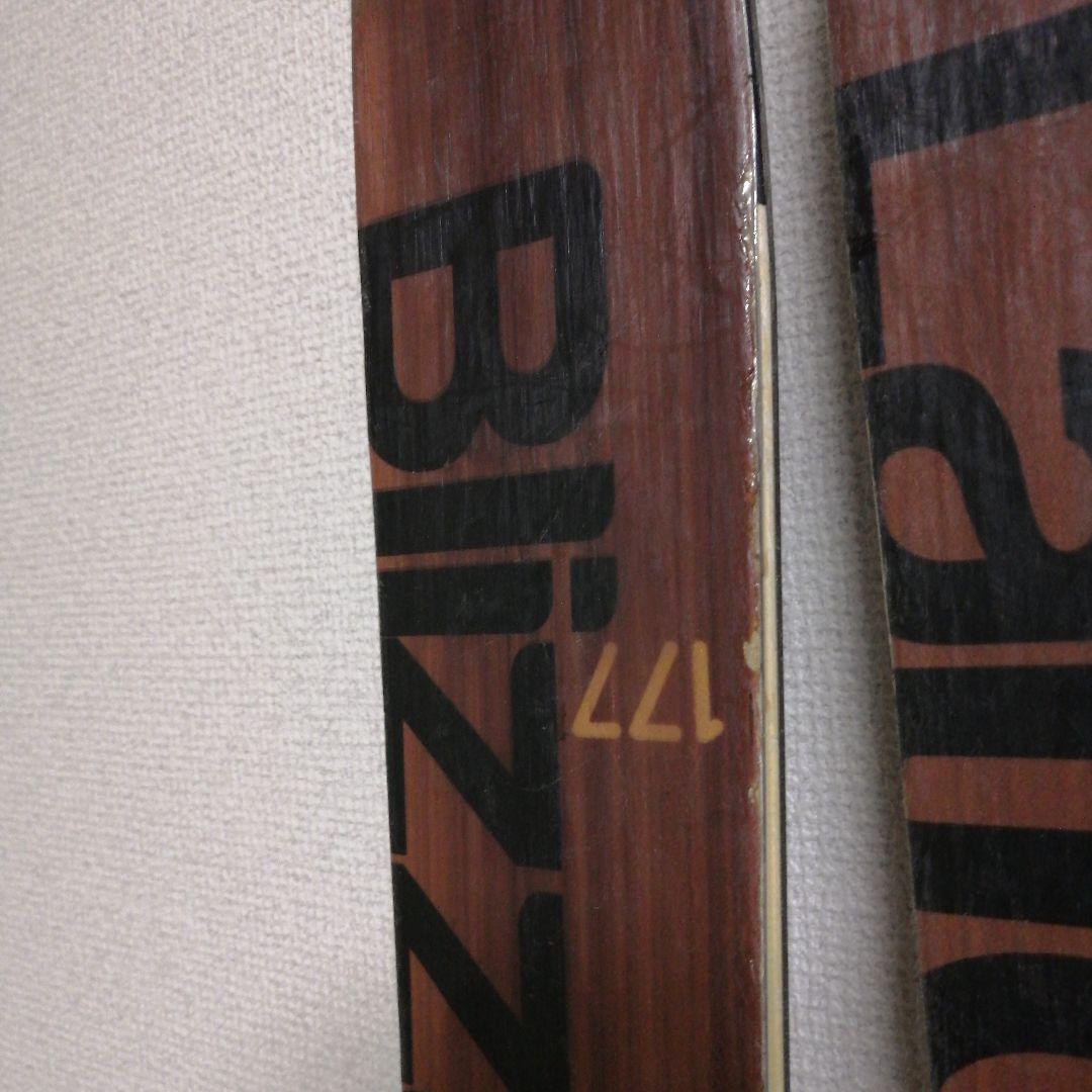 《訳あり→商品説明に記載》260〜388㎜可動ビン　ブリザード　LatiGo