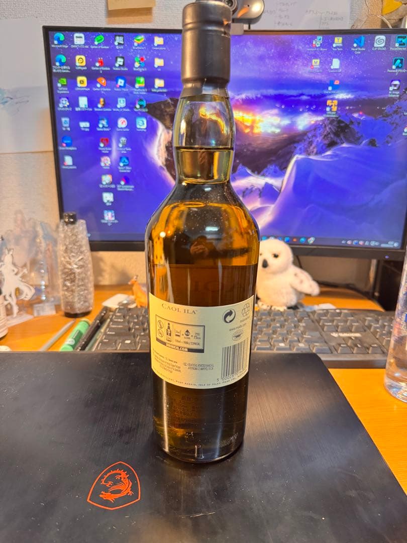 CAOL ILA 12年 43% ウイスキー 700ml