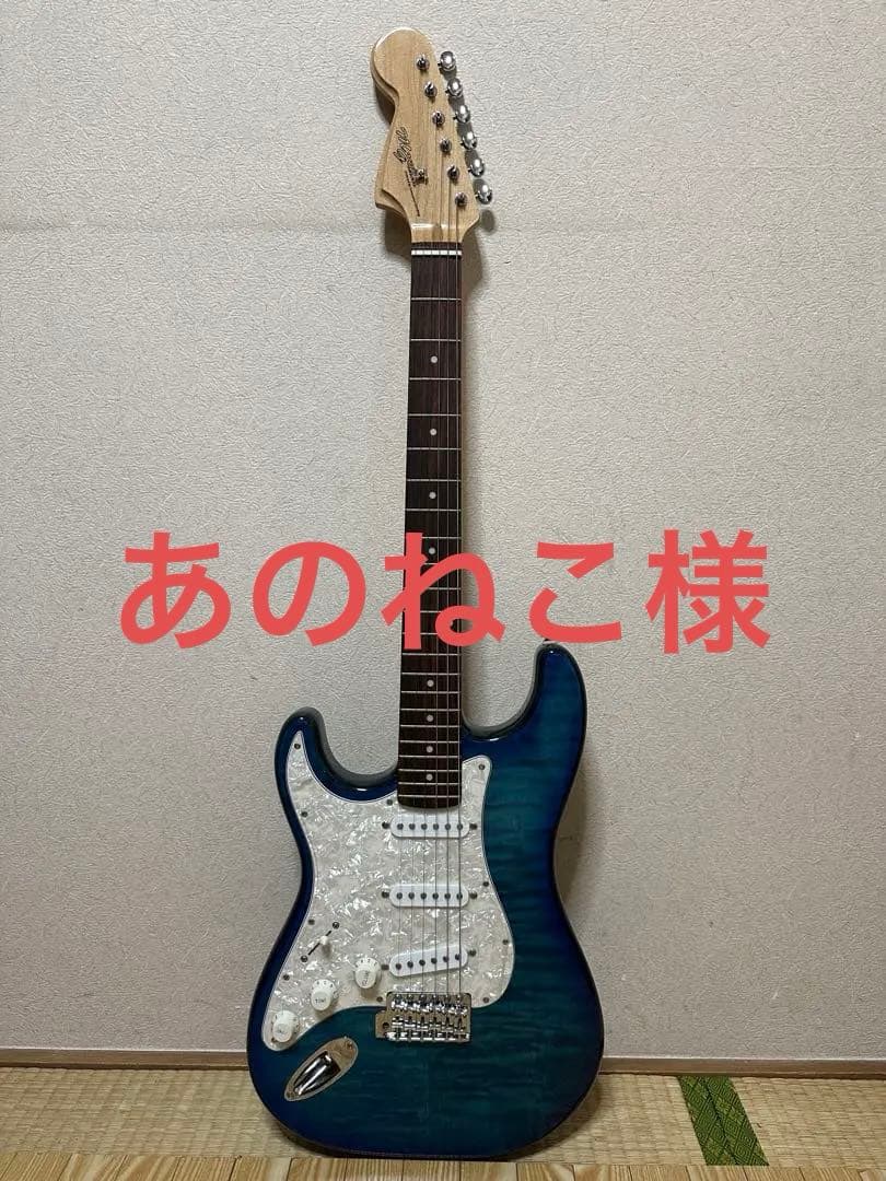 ギター Monogram MGS-STD