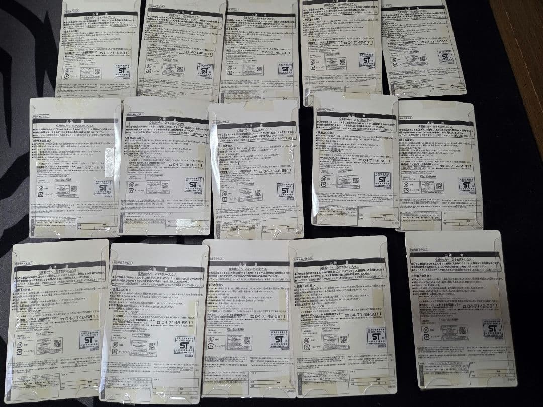 キン肉マン パンソンワークス　フィギュア 30体セット